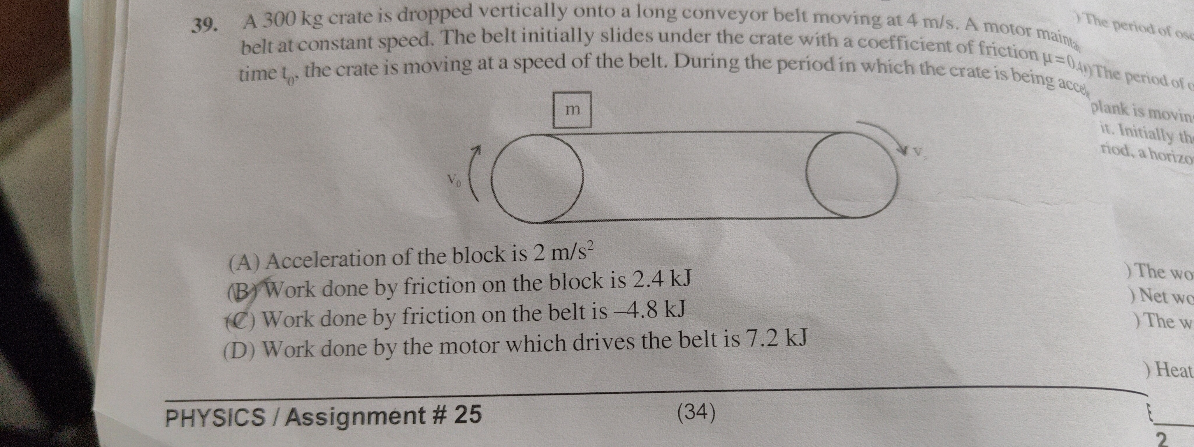 Visual representation for Physics
