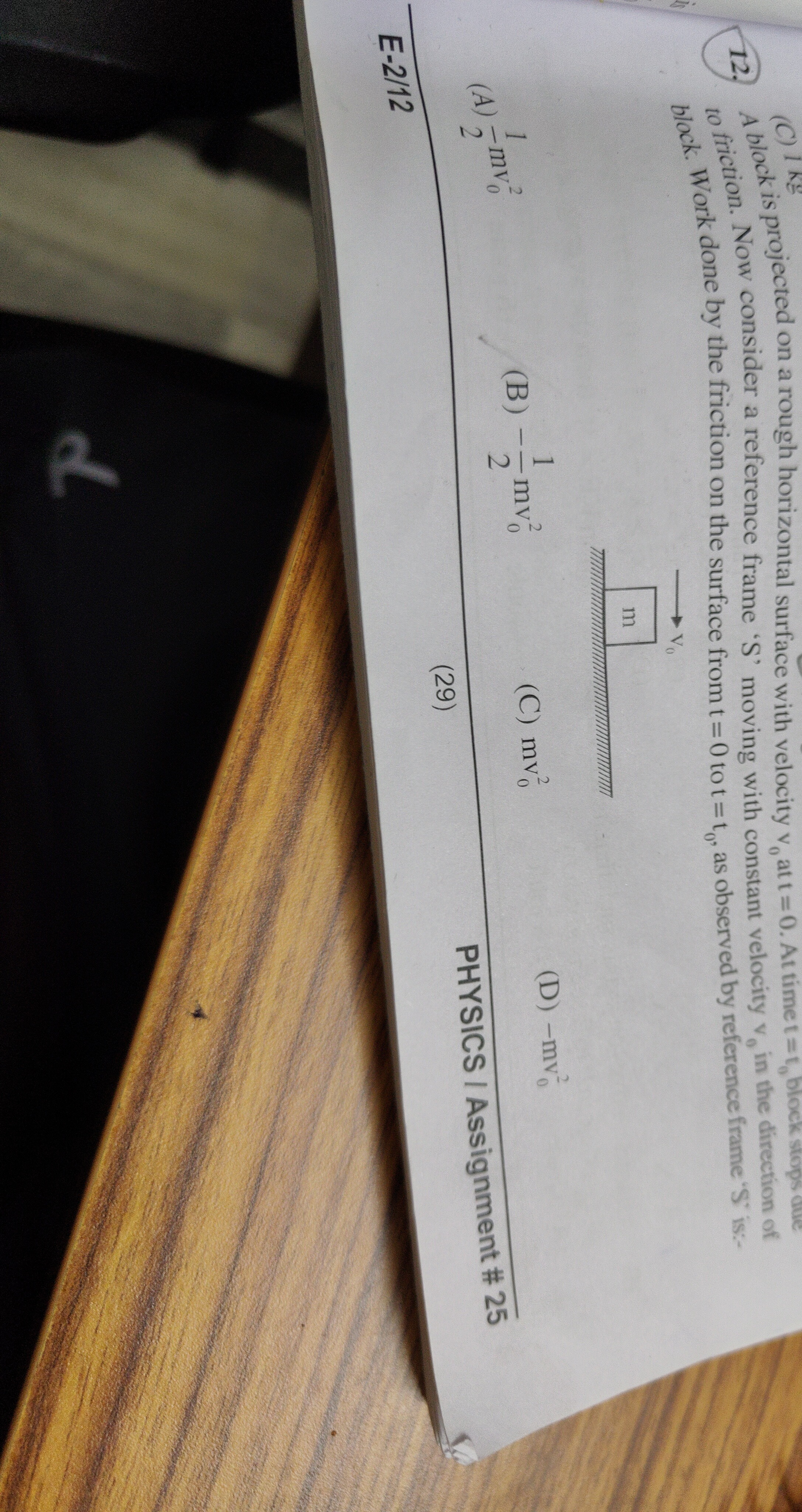 Visual representation for Physics