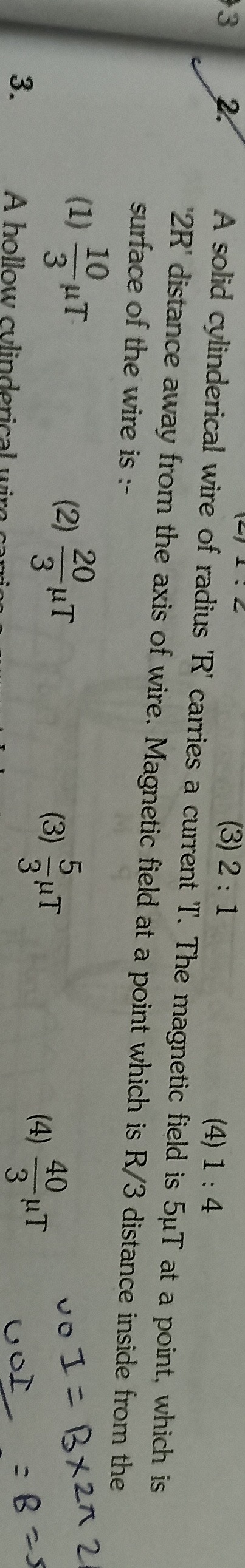Visual representation for Physics