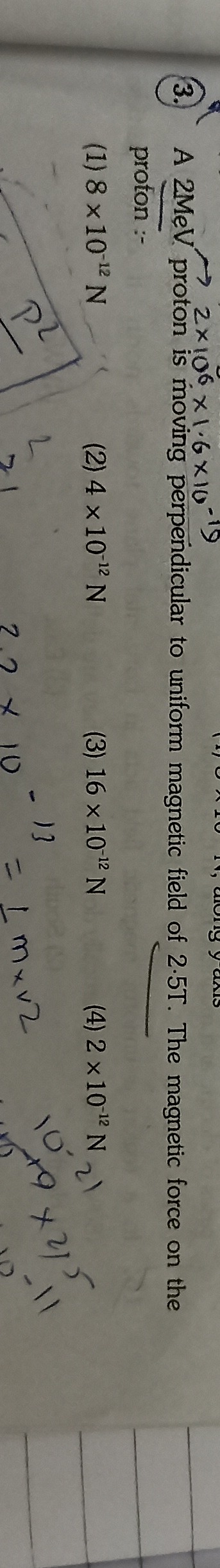 Visual representation for Physics