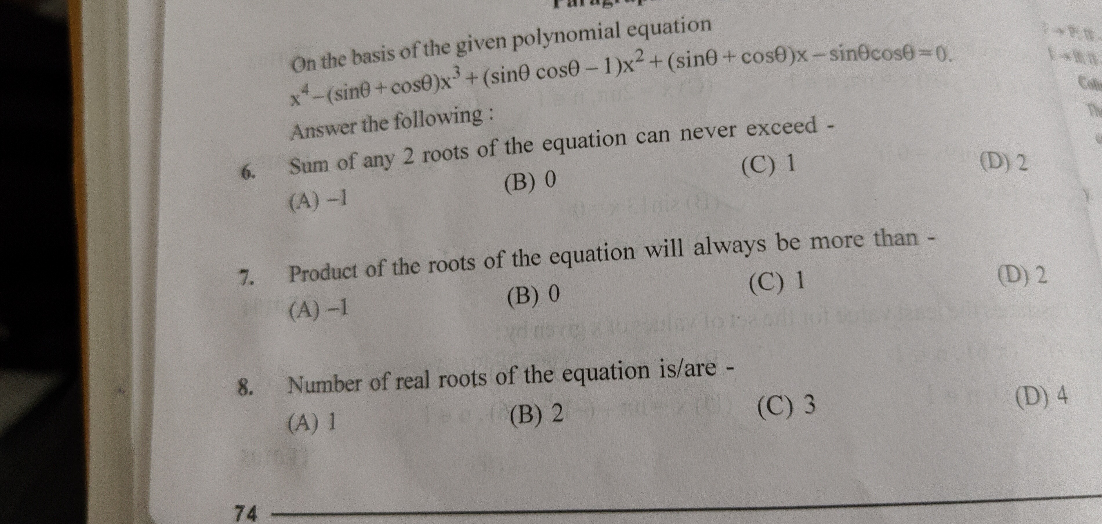 Visual representation for Mathematics