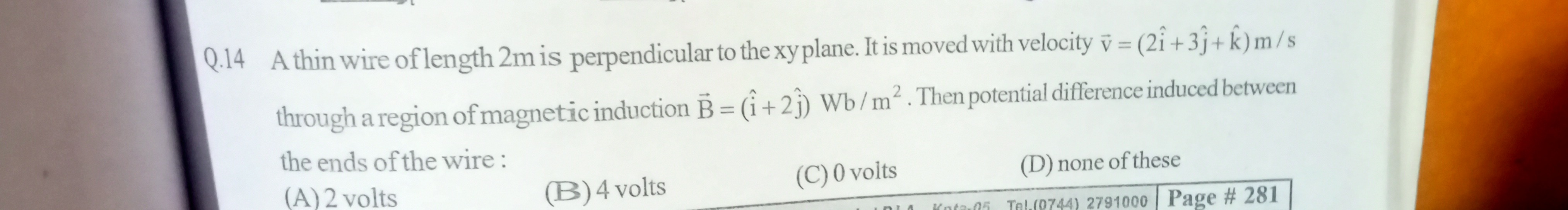 Visual representation for Physics