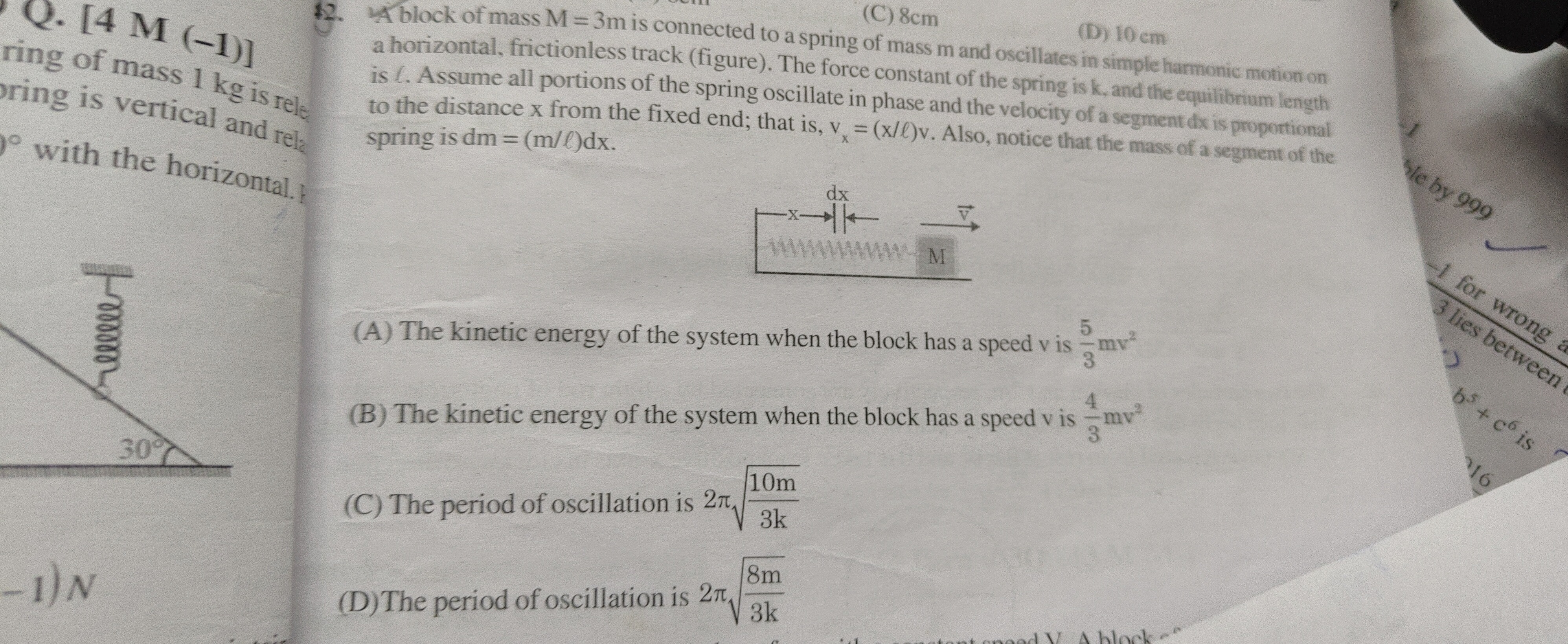 Visual representation for Physics