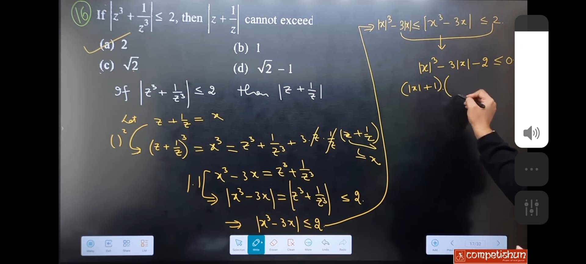 Visual representation for Mathematics