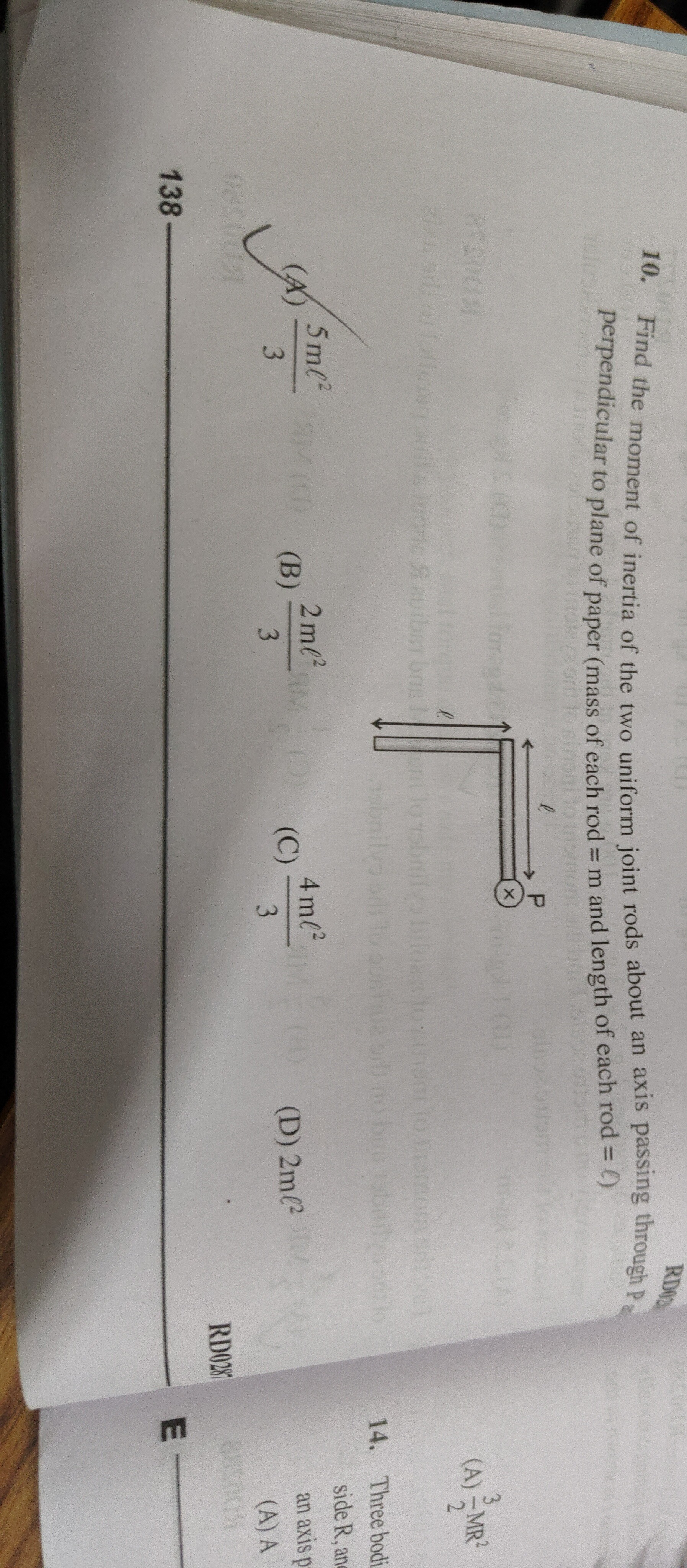 Visual representation for Physics