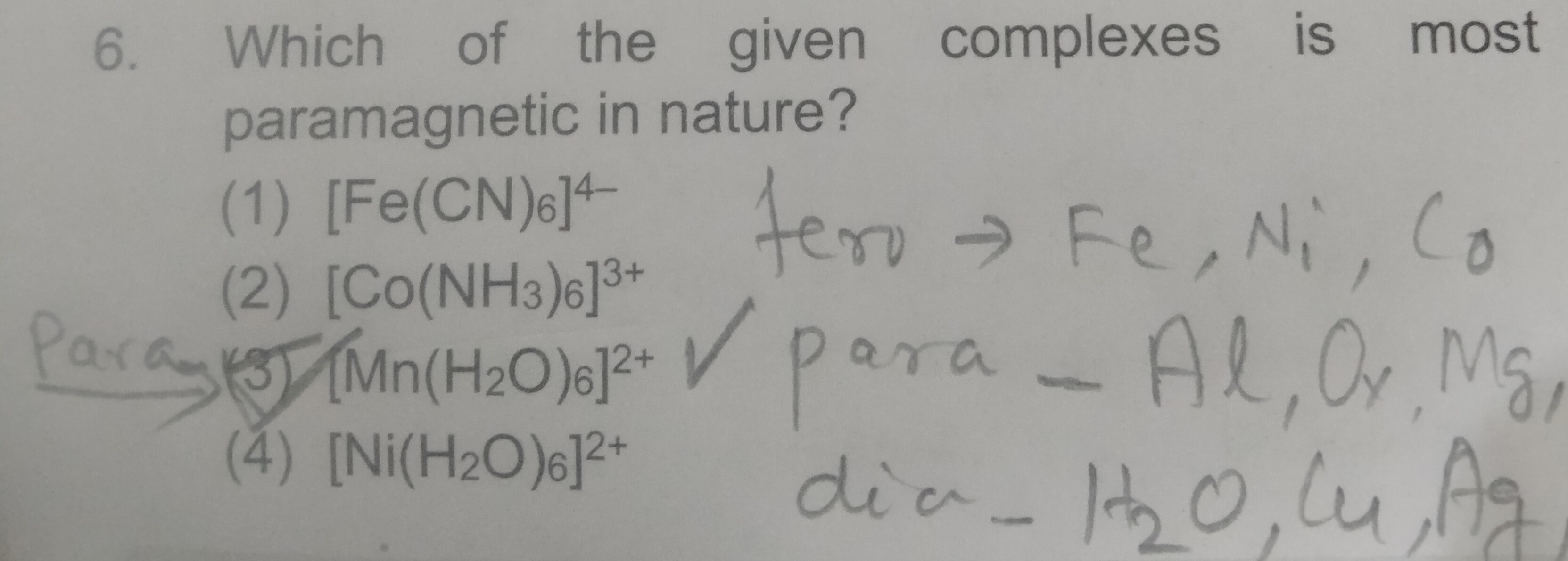 Visual representation for Chemistry