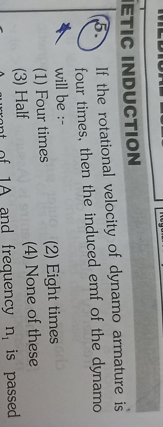 Visual representation for PHYSICS