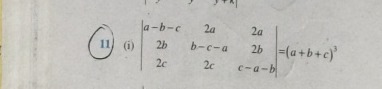 Visual representation for Mathematics