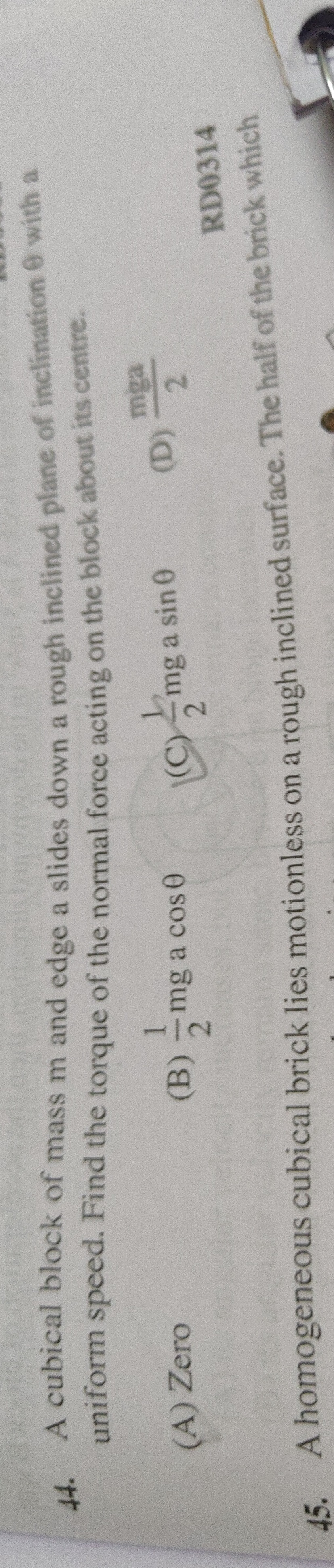 Visual representation for Physics