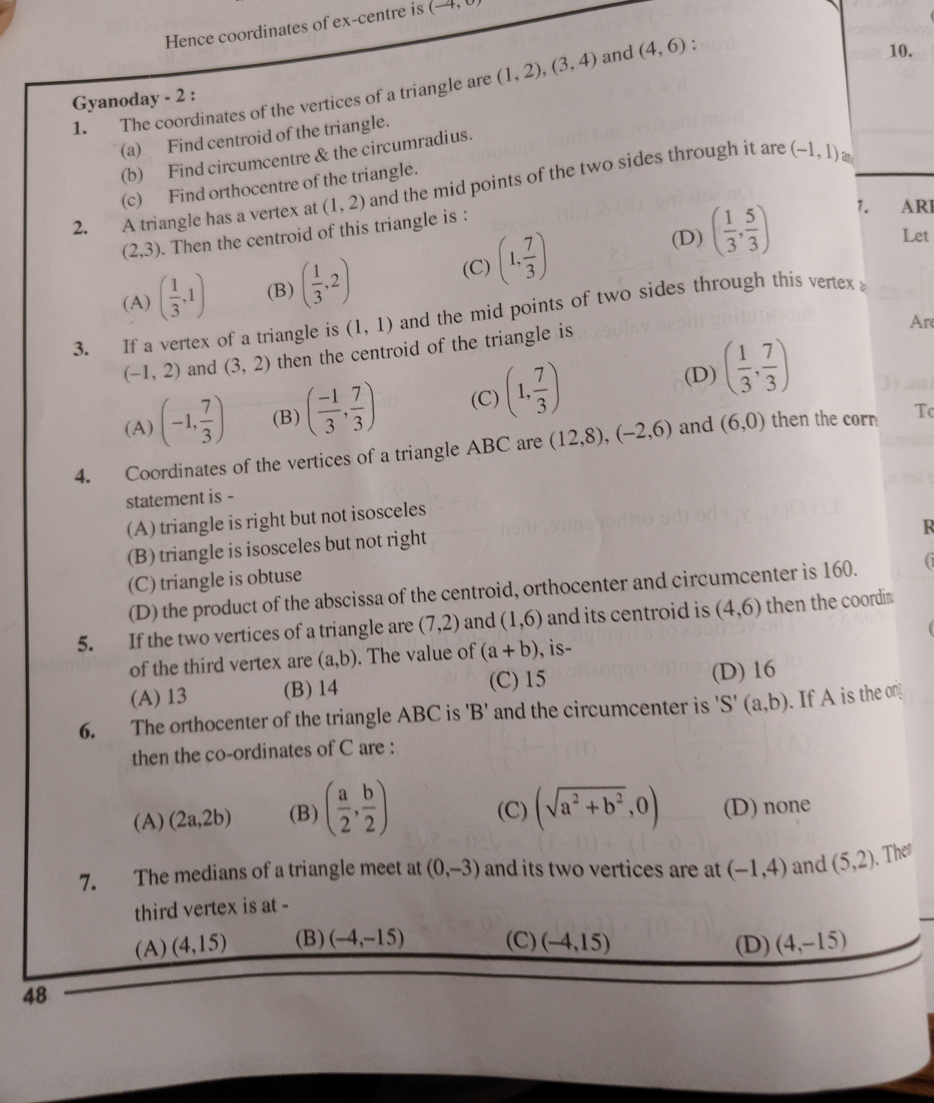 Visual representation for Mathematics