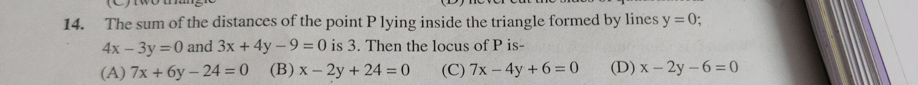 Visual representation for Mathematics