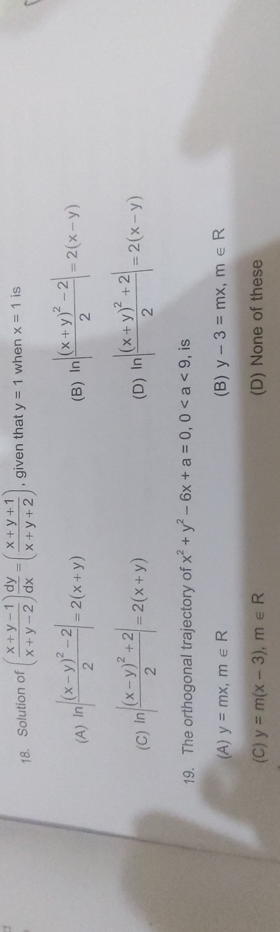 Visual representation for Mathematics