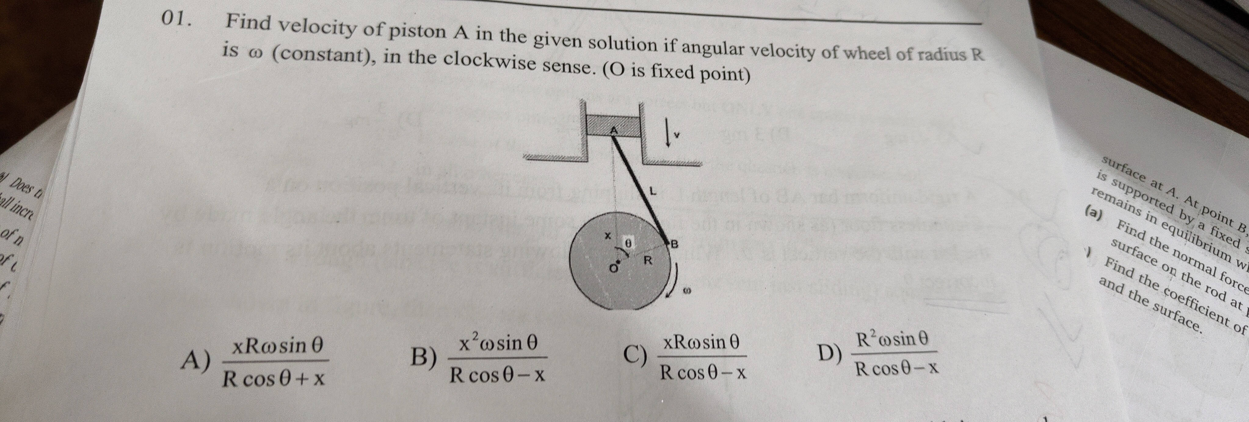 Visual representation for Mechanical Engineering