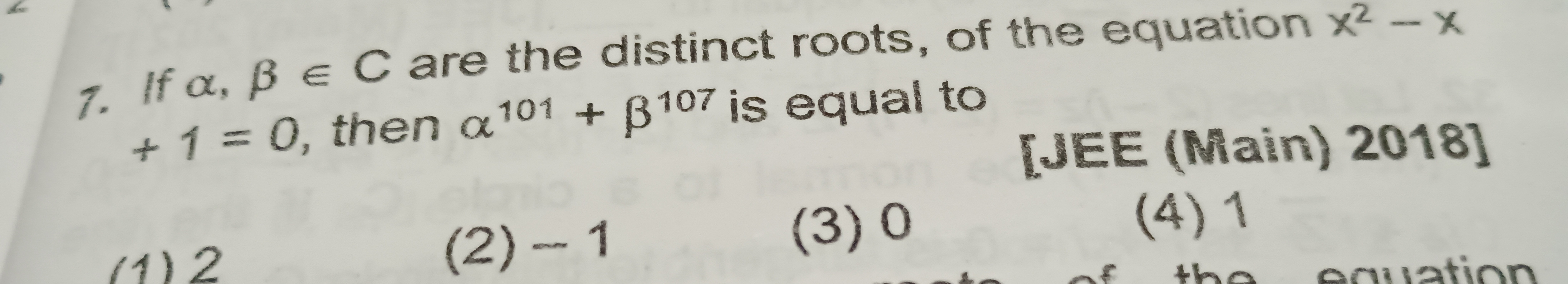 Visual representation for Mathematics