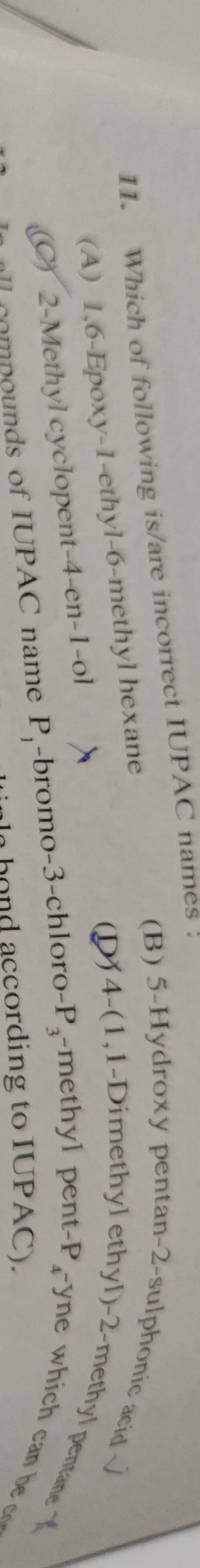 Visual representation for Chemistry