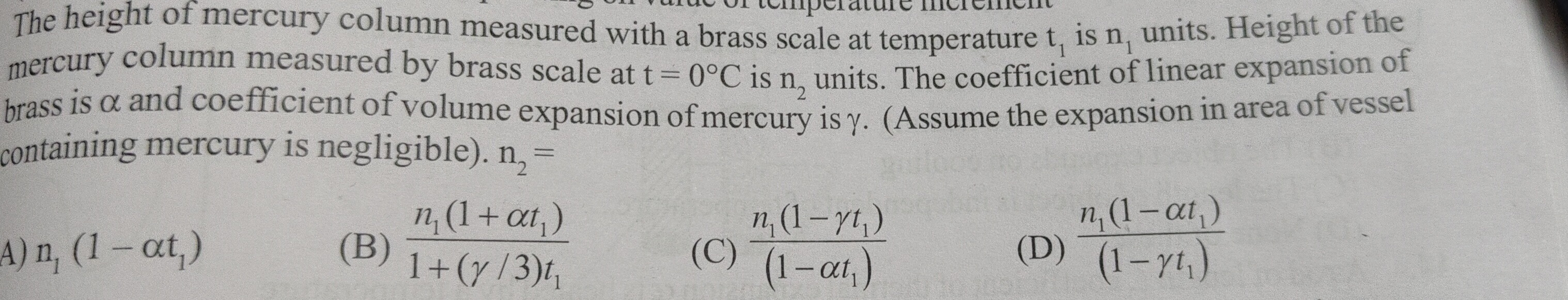 Visual representation for PHYSICS