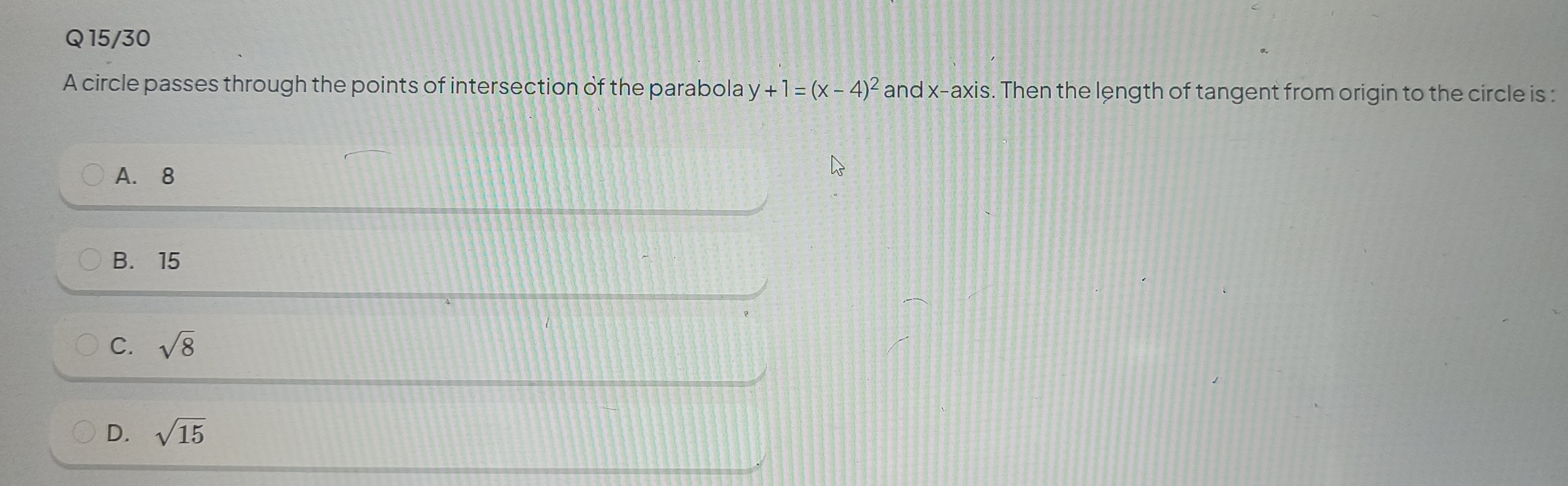 Visual representation for Mathematics