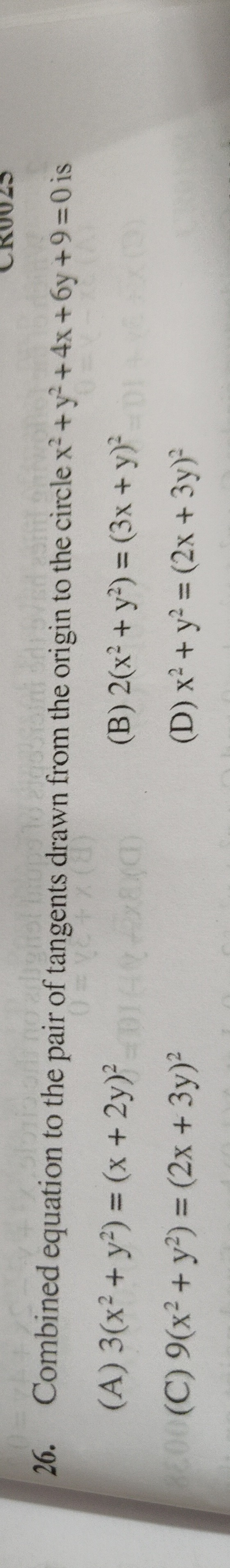 Visual representation for Mathematics