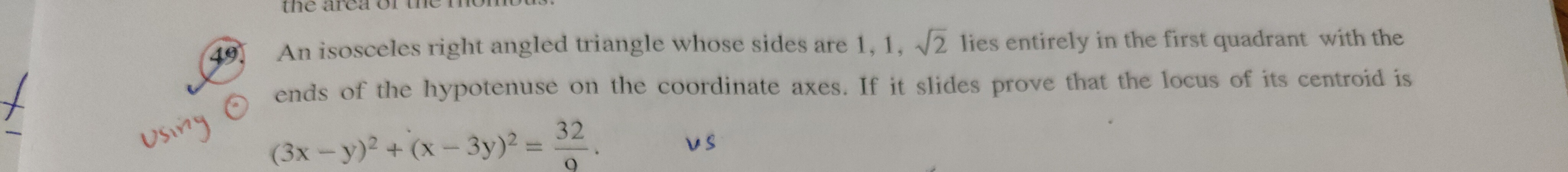 Visual representation for Mathematics