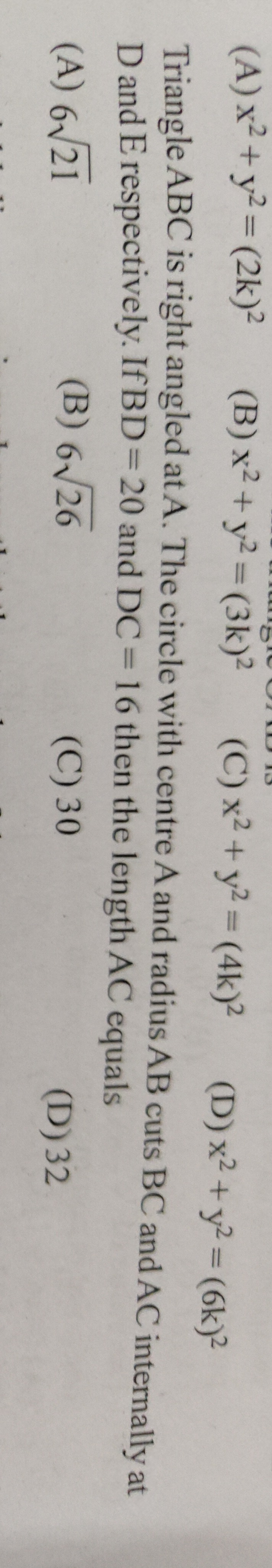 Visual representation for Mathematics