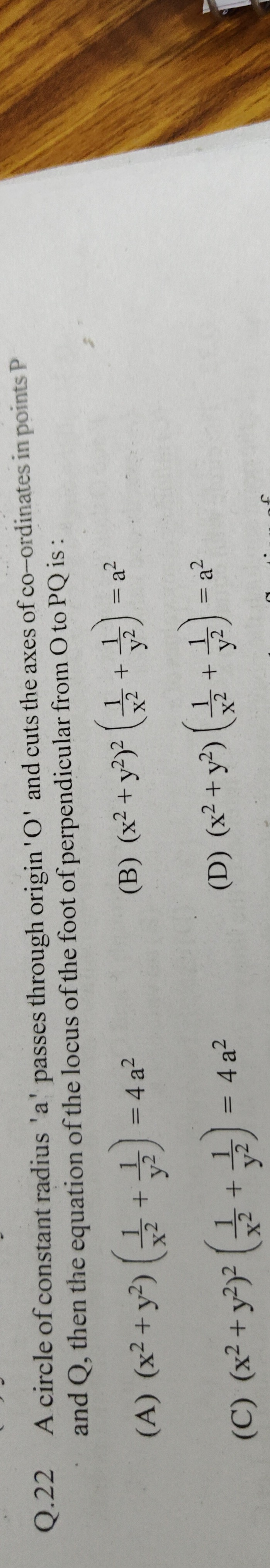 Visual representation for Mathematics