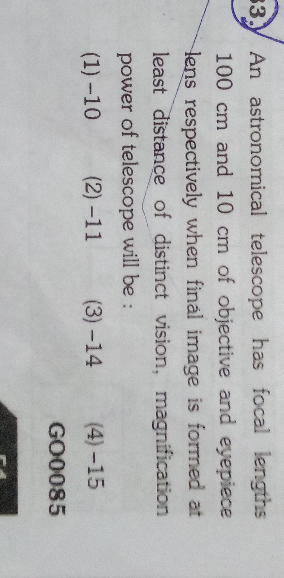Visual representation for PHYSICS