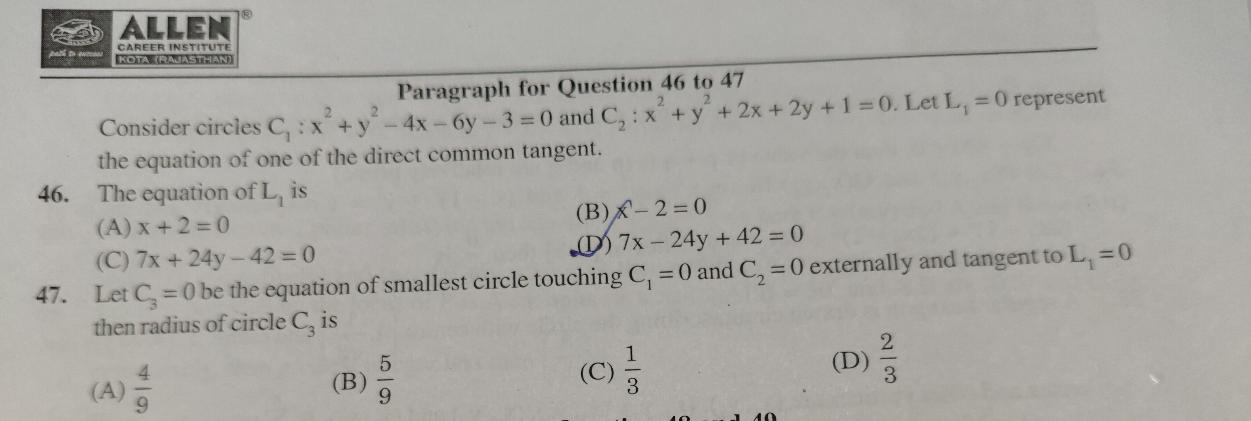 Visual representation for Mathematics