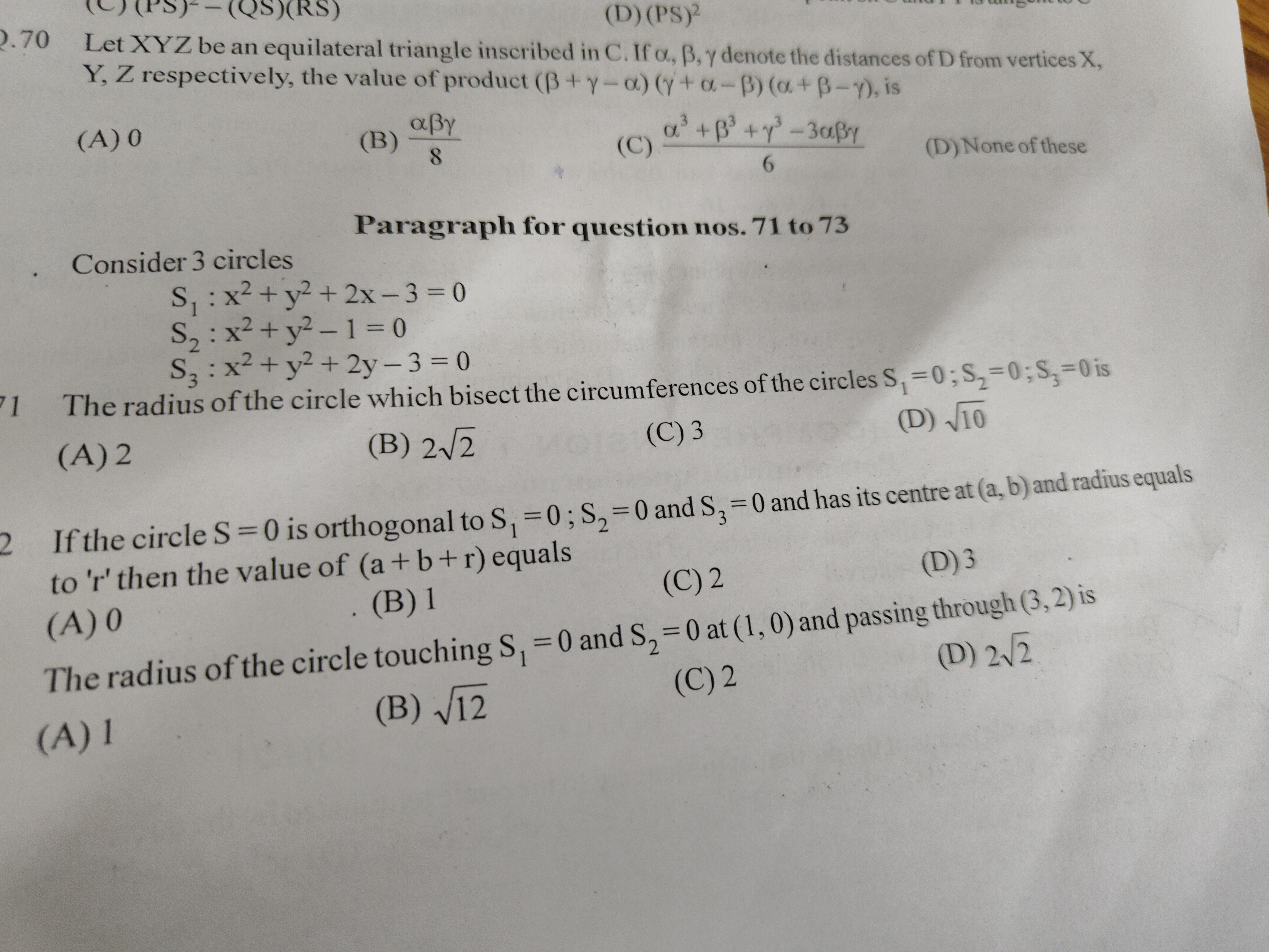 Visual representation for Mathematics