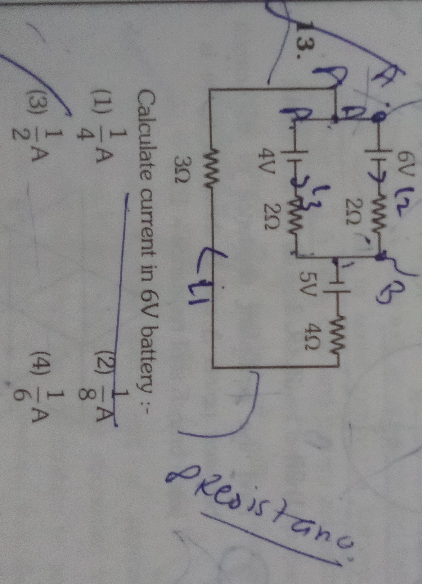 Visual representation for Electrical Engineering