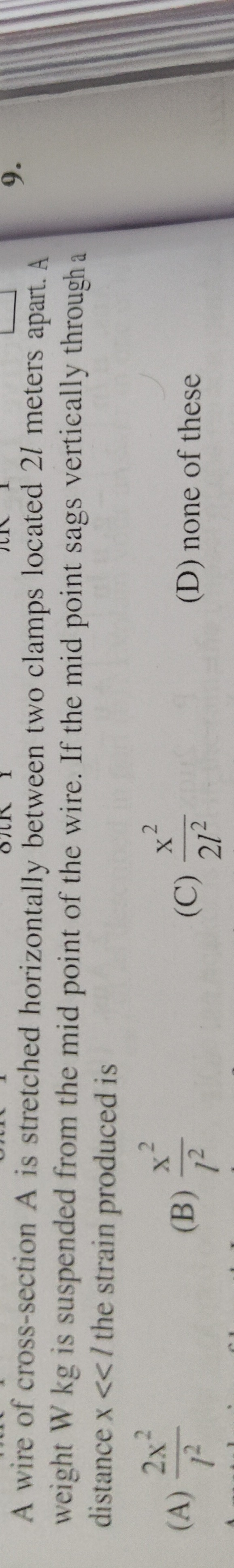 Visual representation for Physics