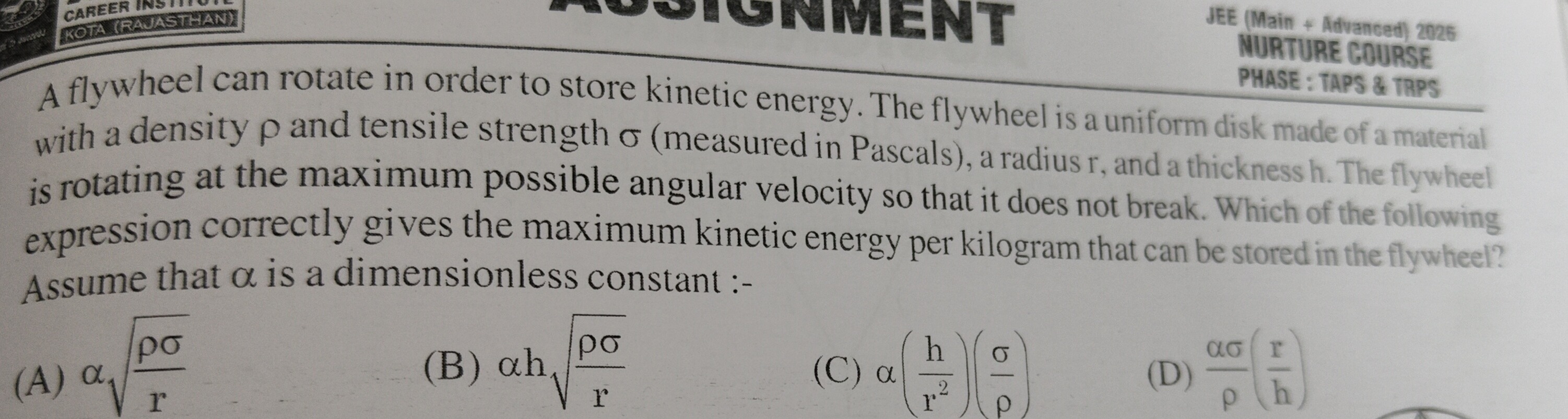 Visual representation for Physics