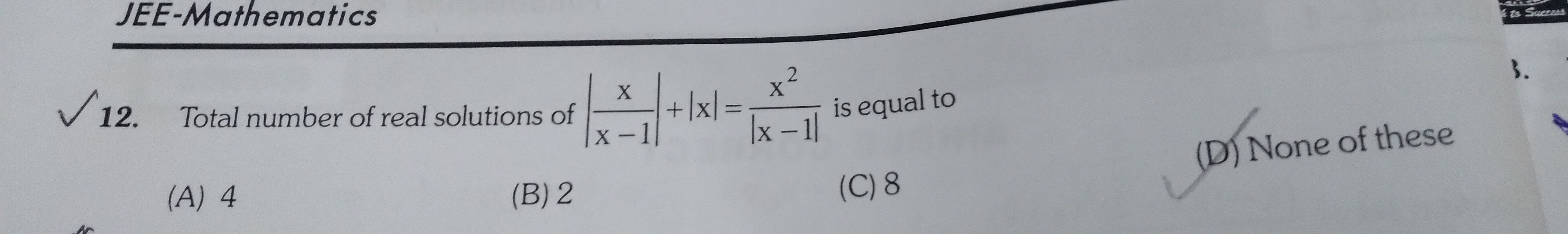 Visual representation for Mathematics