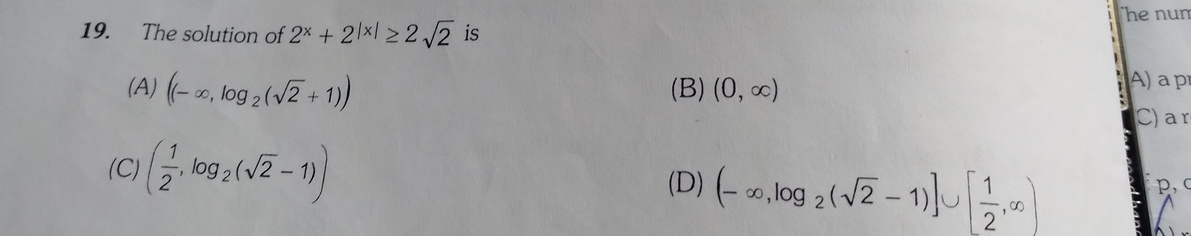 Visual representation for Mathematics