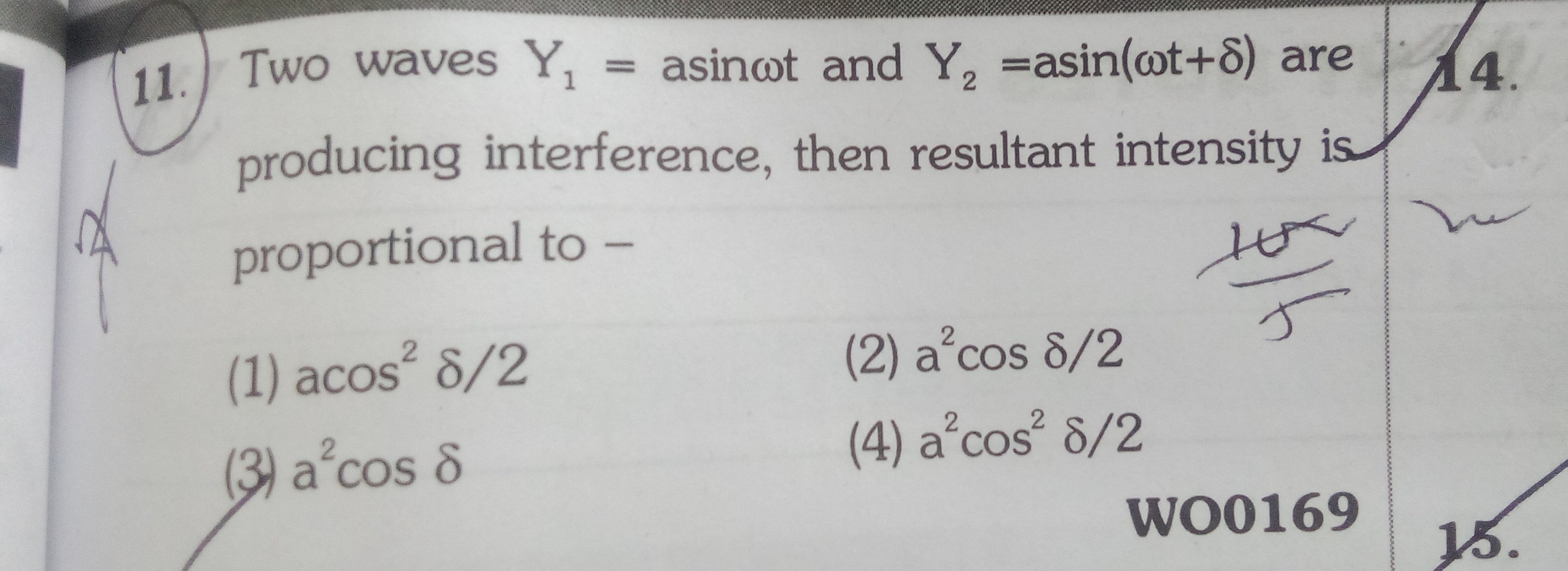 Visual representation for Physics