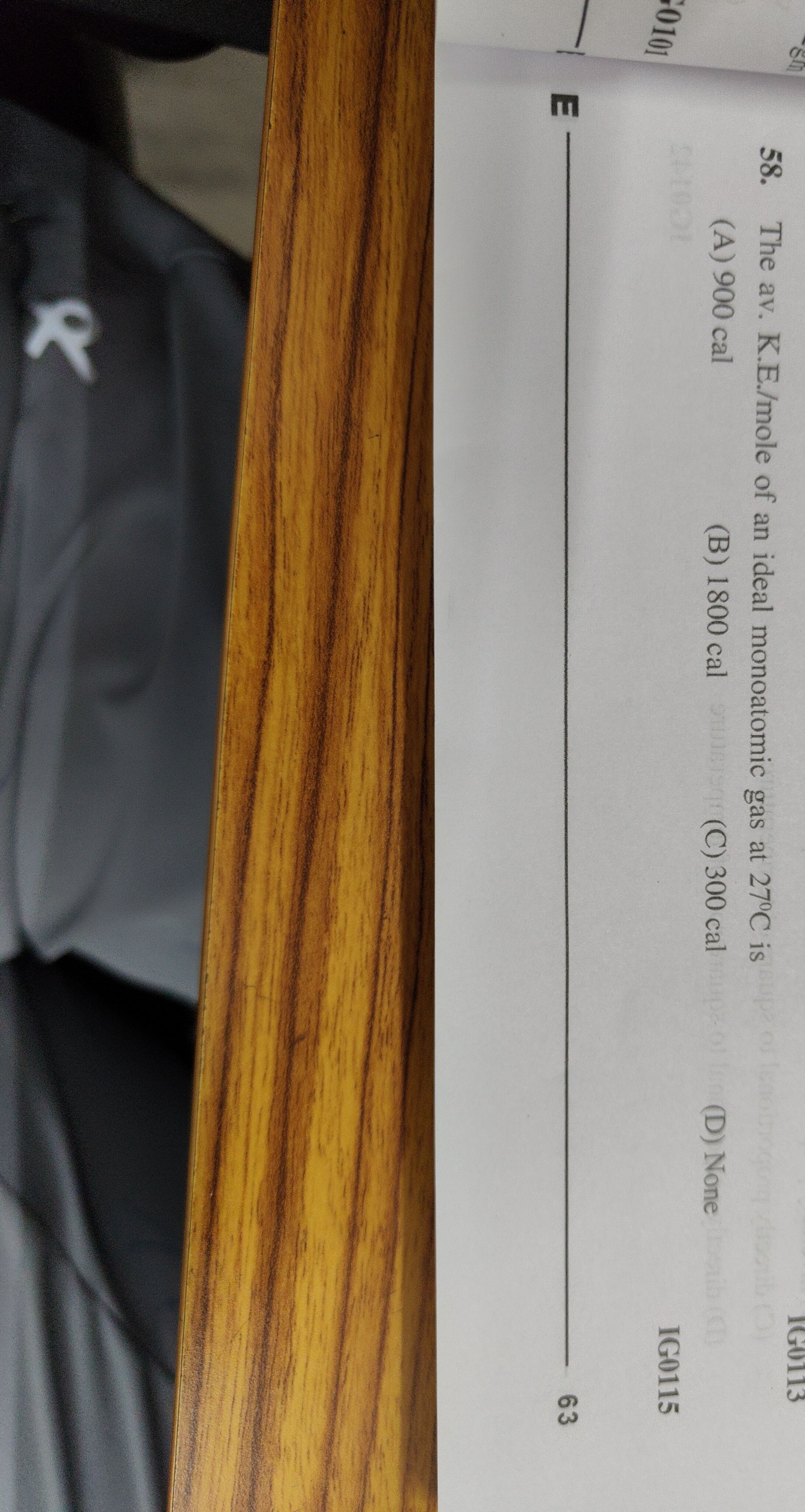 Visual representation for Physics