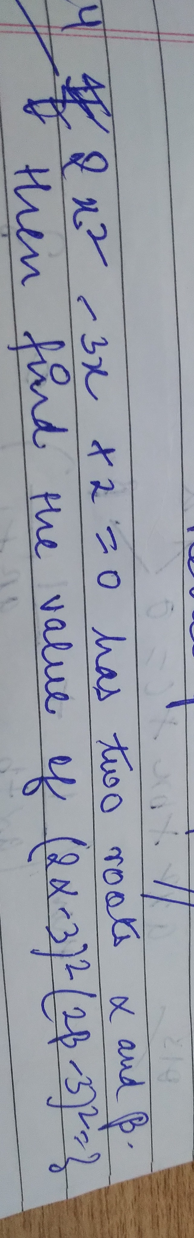 Visual representation for Mathematics