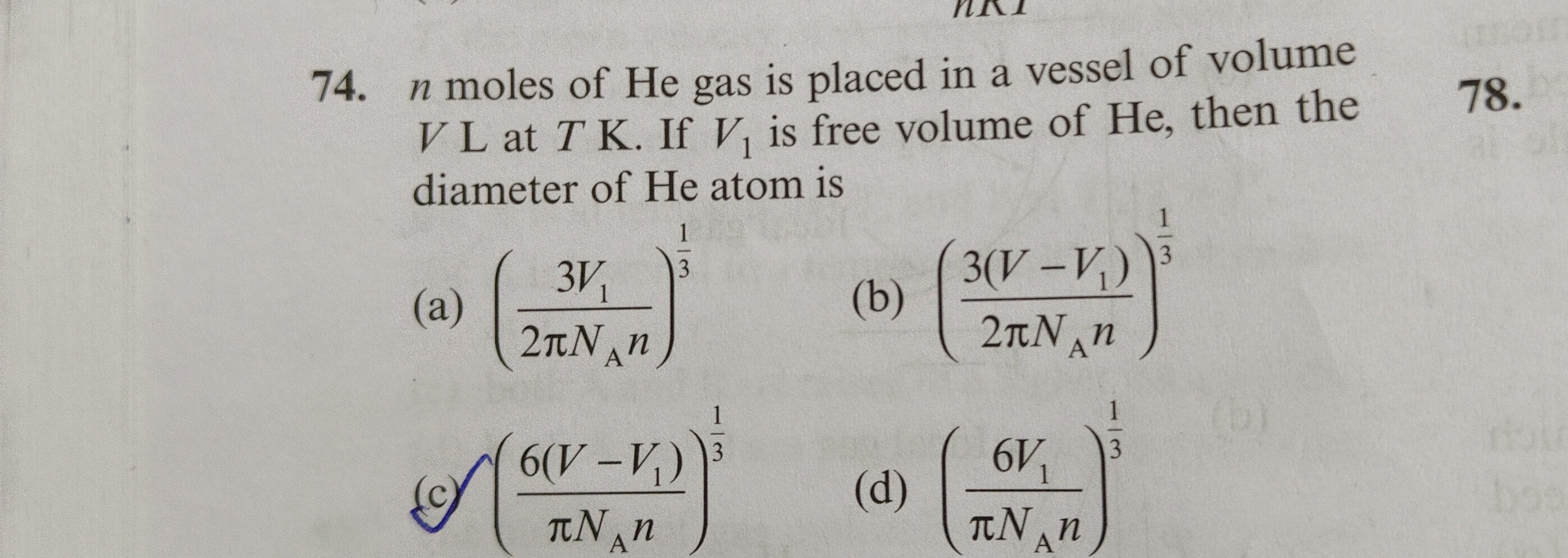 Visual representation for CHEMISTRY
