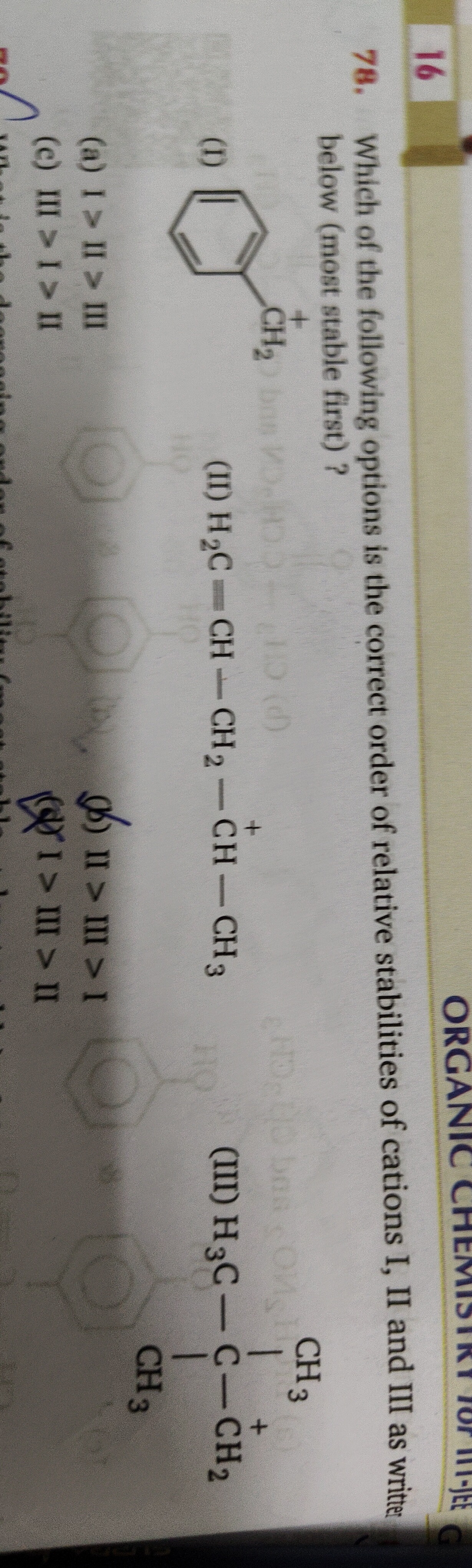 Visual representation for Organic Chemistry