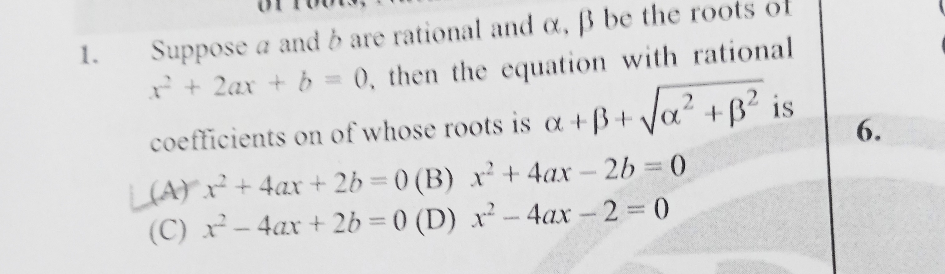 Visual representation for Mathematics