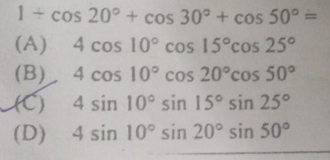 Visual representation for Mathematics