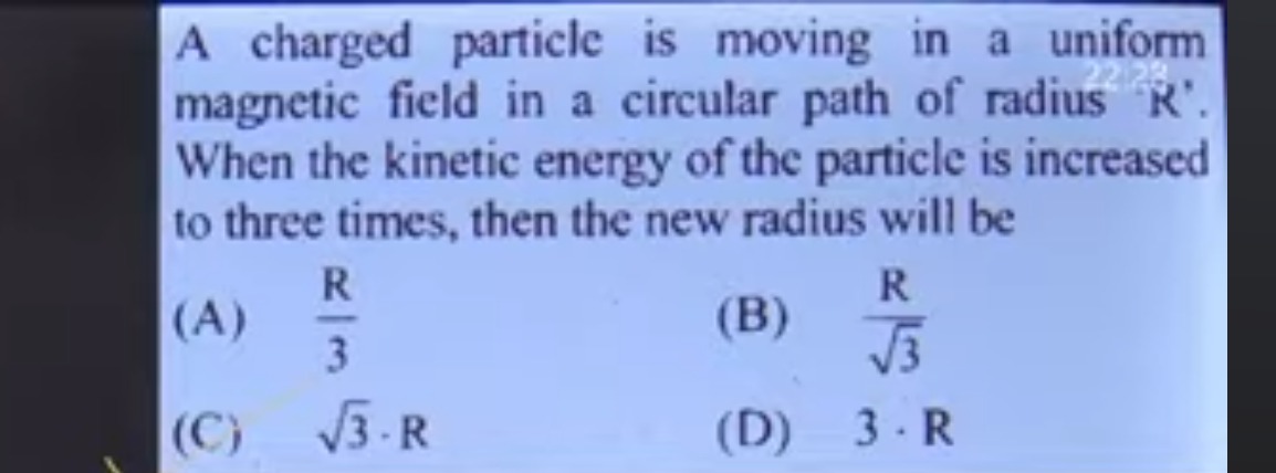 Visual representation for PHYSICS