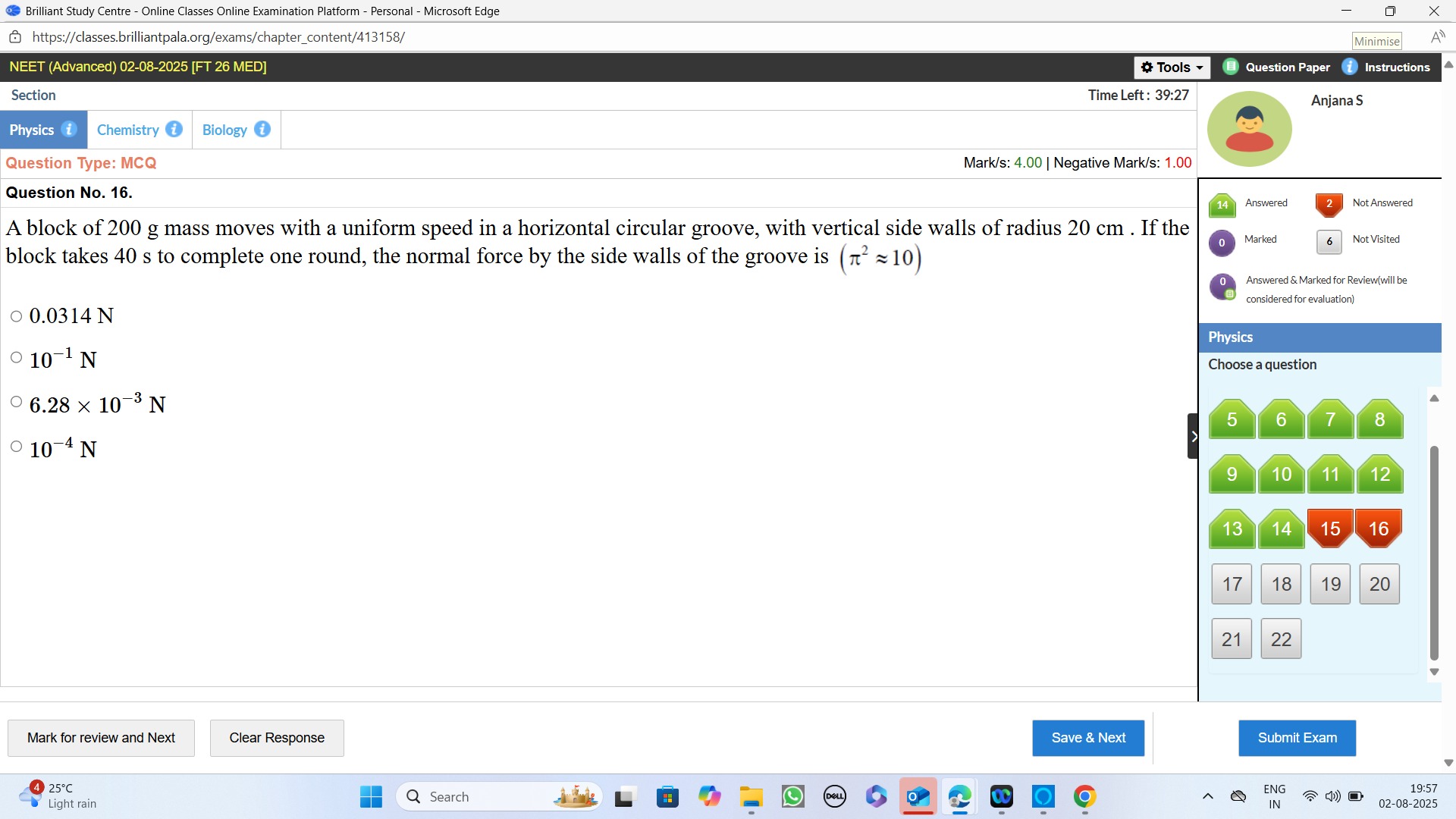 Visual representation for Physics