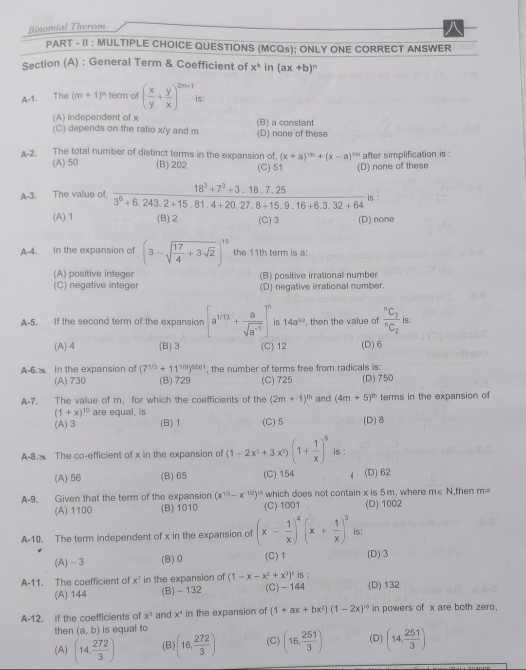 Visual representation for Mathematics