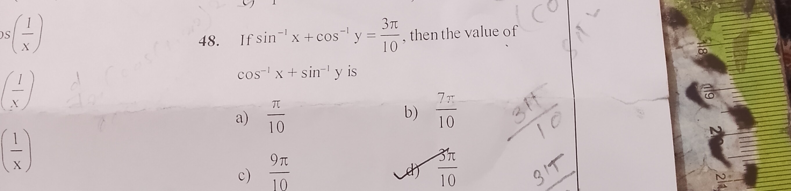 Visual representation for Mathematics