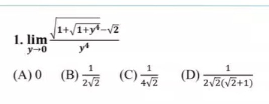 Visual representation for Mathematics