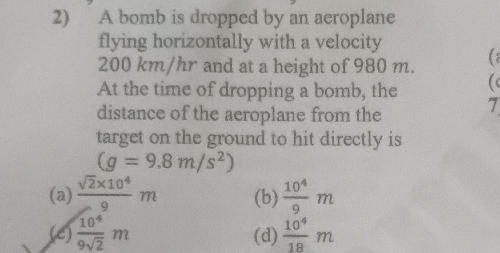 Visual representation for Physics