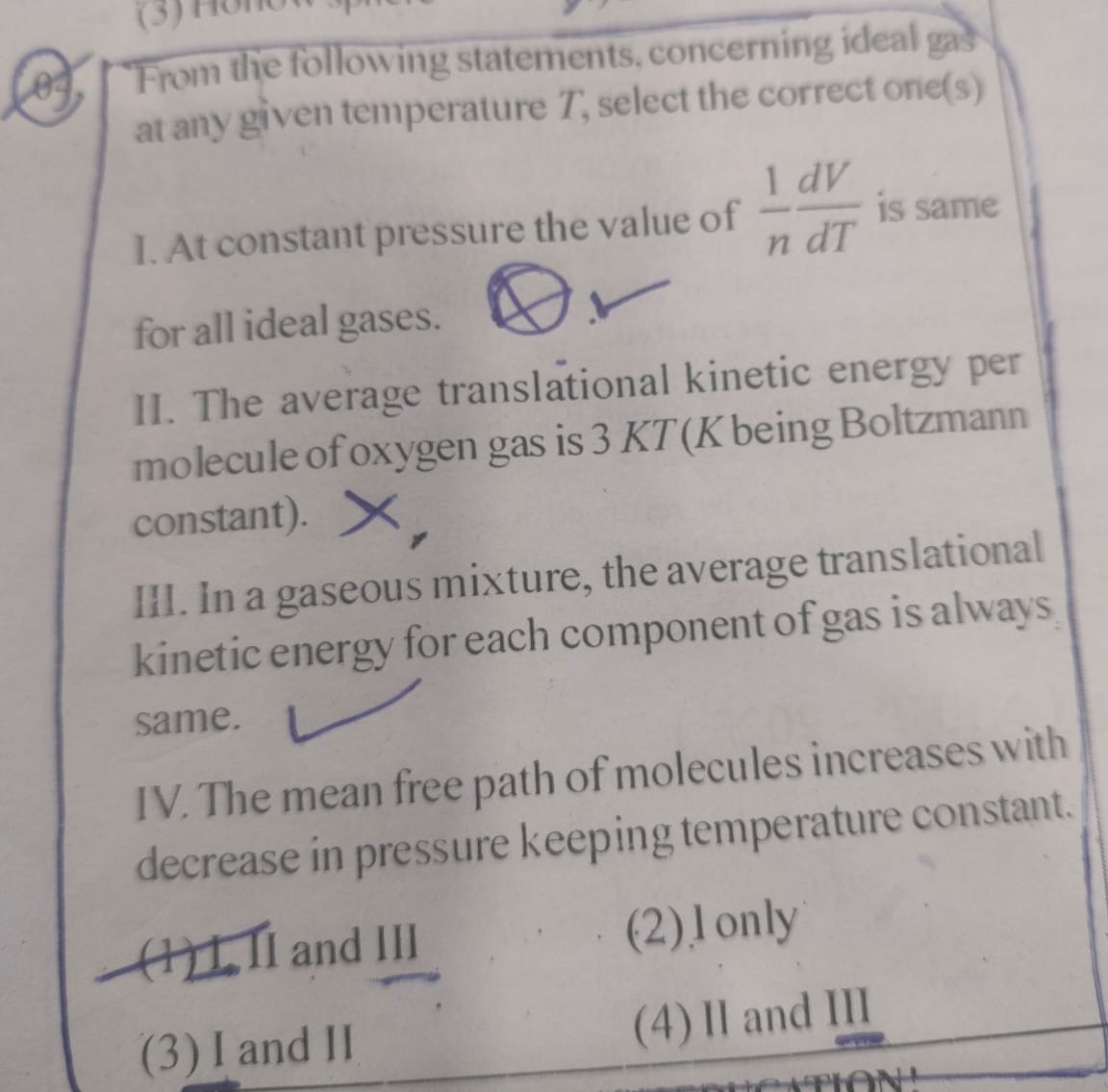 Visual representation for Chemistry