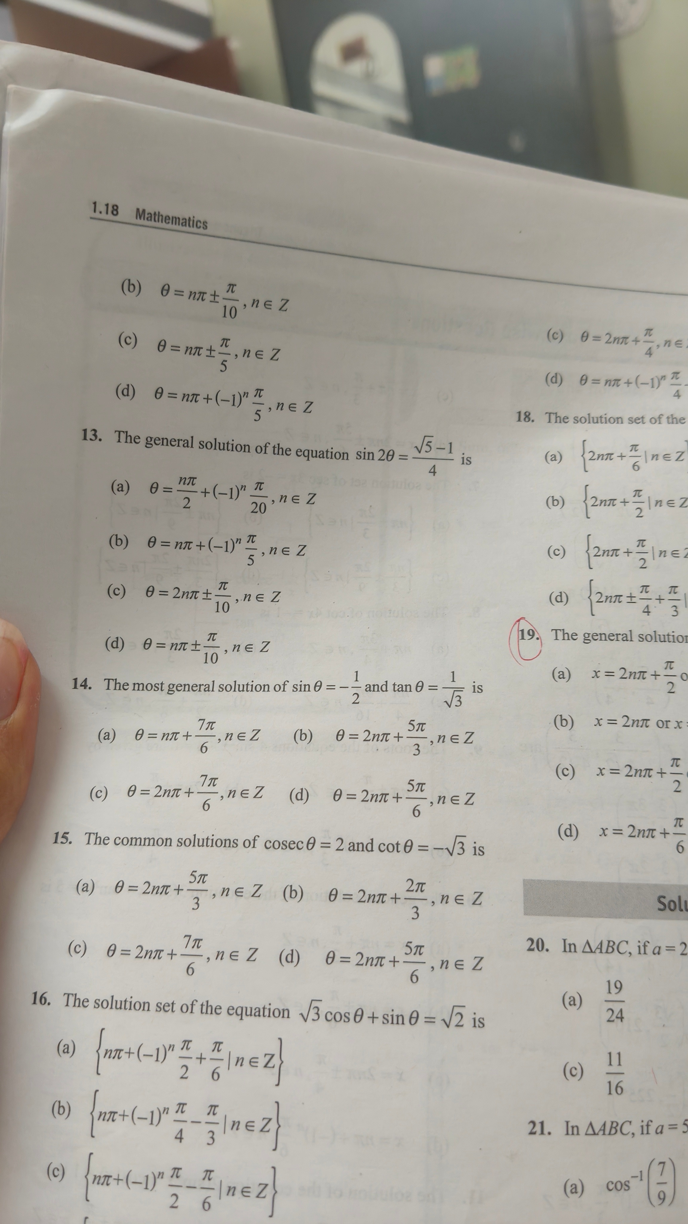 Visual representation for Mathematics