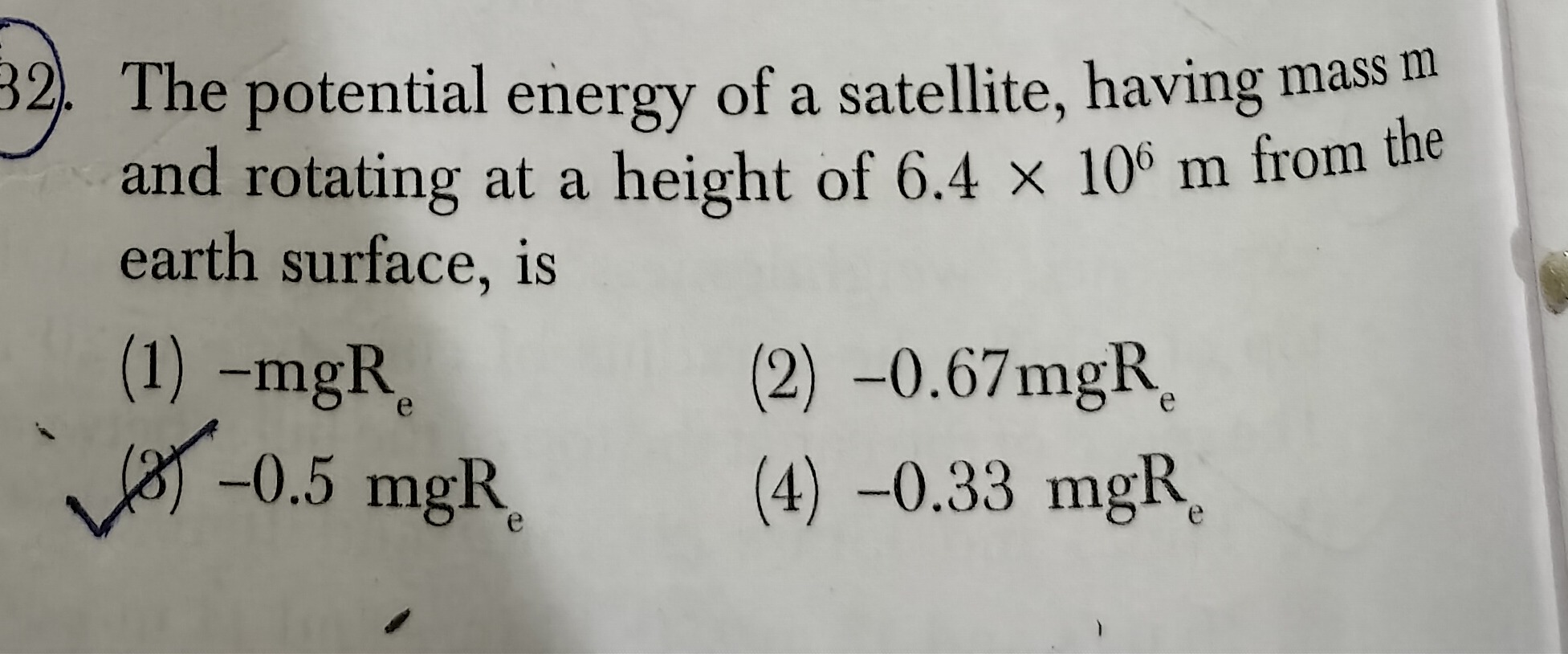 Visual representation for Physics