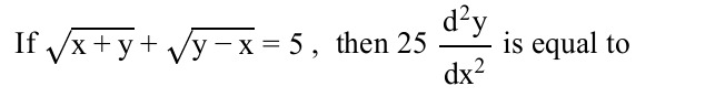 Visual representation for Mathematics